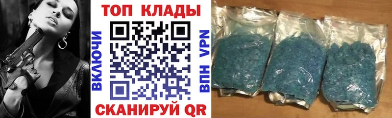 Как найти закладки Ковров KRAKEN маркетплейс  COCAIN  Меф мяу мяу  МАРИХУАНА 