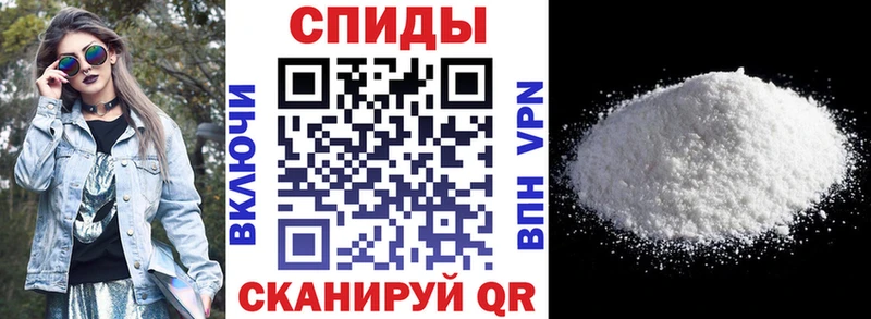 АМФ Розовый  наркошоп  Ковров 