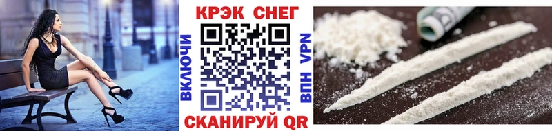 КОКАИН Columbia  hydra как зайти  Ковров 