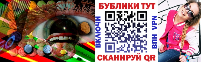 Экстази 99%  как найти наркотики  гидра ТОР  Ковров 