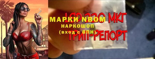 mix Белоозёрский