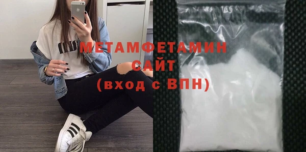 COCAINE Белокуриха