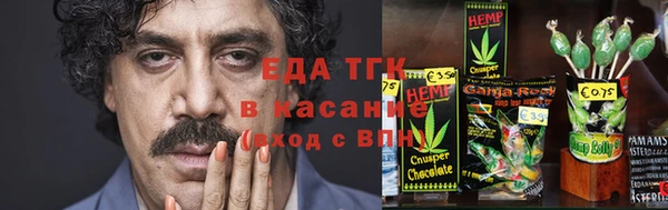 mix Белоозёрский