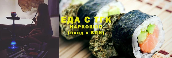 круглые Богданович