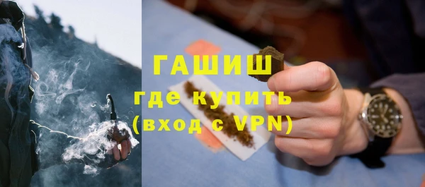 mix Белоозёрский