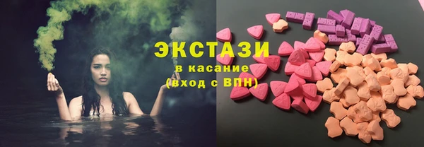 mix Белоозёрский