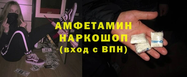 mix Белоозёрский