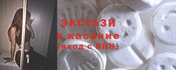 mix Белоозёрский