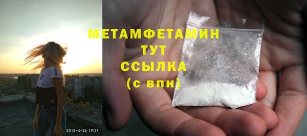 круглые Богданович