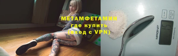 COCAINE Белокуриха