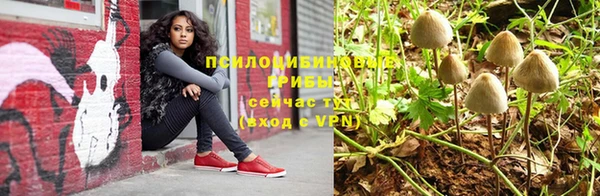 mix Белоозёрский