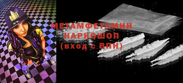 mix Белоозёрский