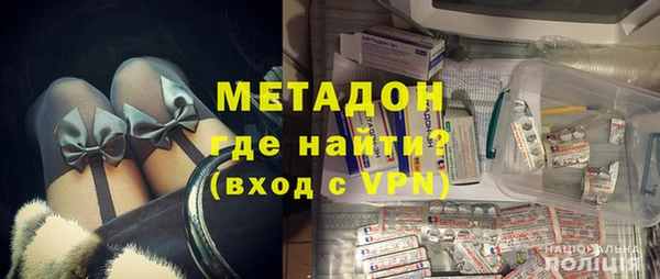 COCAINE Белокуриха