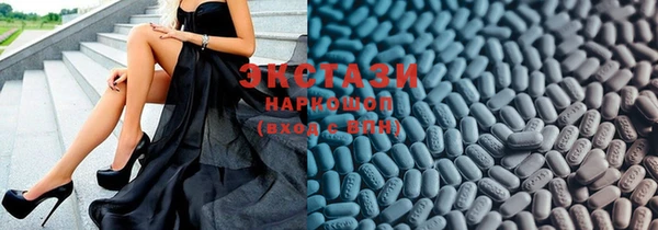 mix Белоозёрский