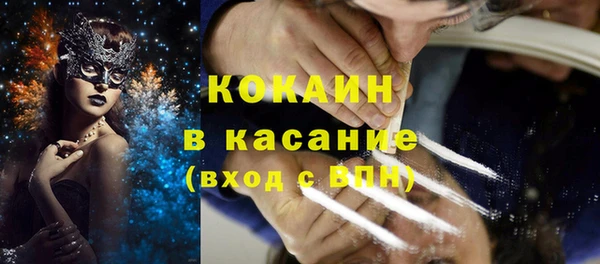mix Белоозёрский