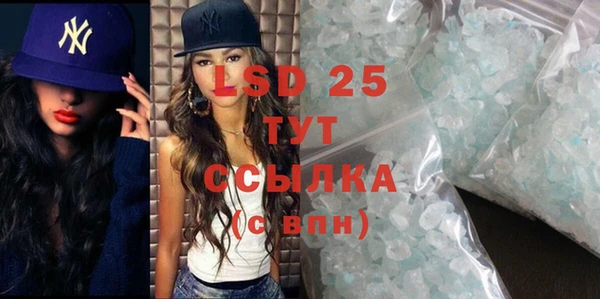 mix Белоозёрский