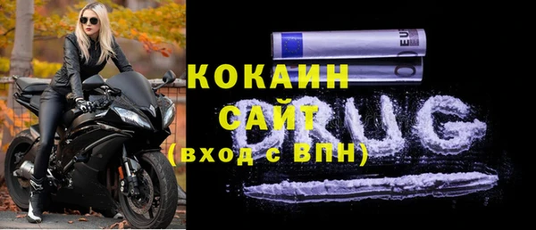 mix Белоозёрский
