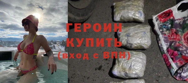 круглые Богданович