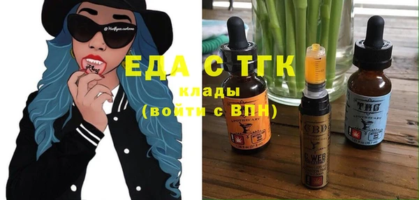 mix Белоозёрский