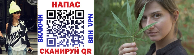 Конопля Bruce Banner  дарнет шоп  Ковров 